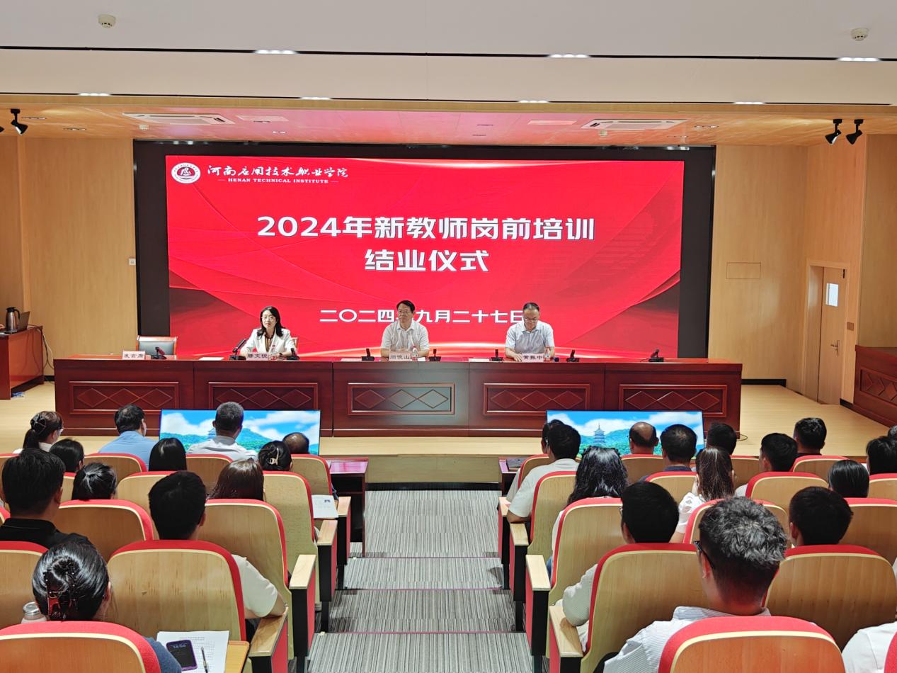 QQ图片20240928160011 QQ图片20240928160011