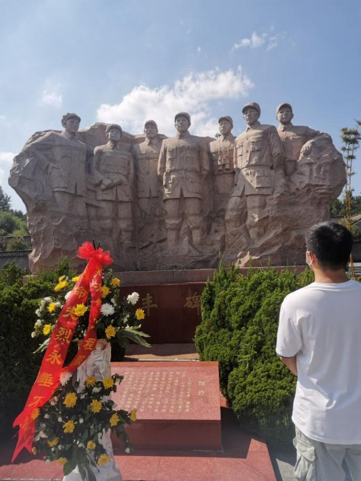 17312449806209695 微信截图_20220731203447.png