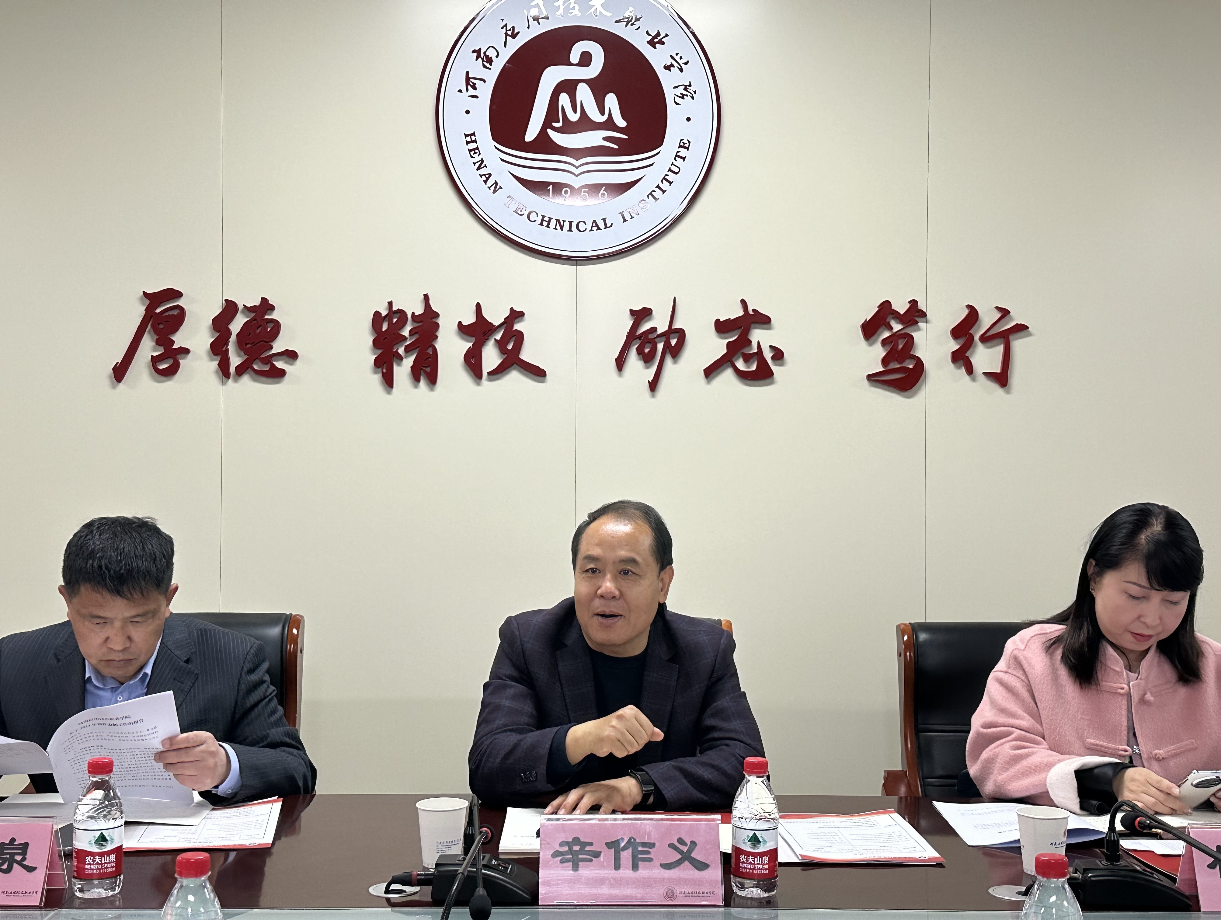 6911e2c065c846951e11e319cb8b676