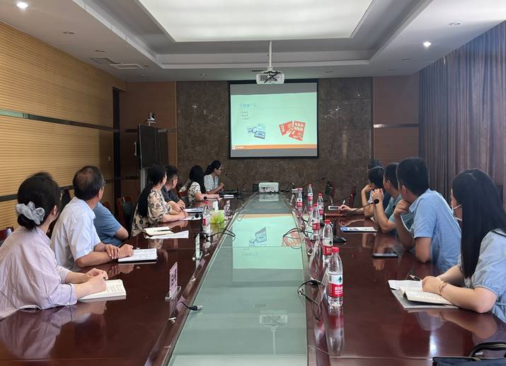 微信图片_20220721200646