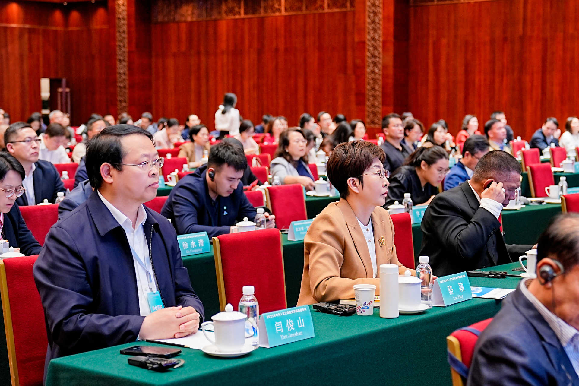 mmexport84338398a043707f198fbaa2c7ab64aa_1743215 mmexport84338398a043707f198fbaa2c7ab64aa_1743215