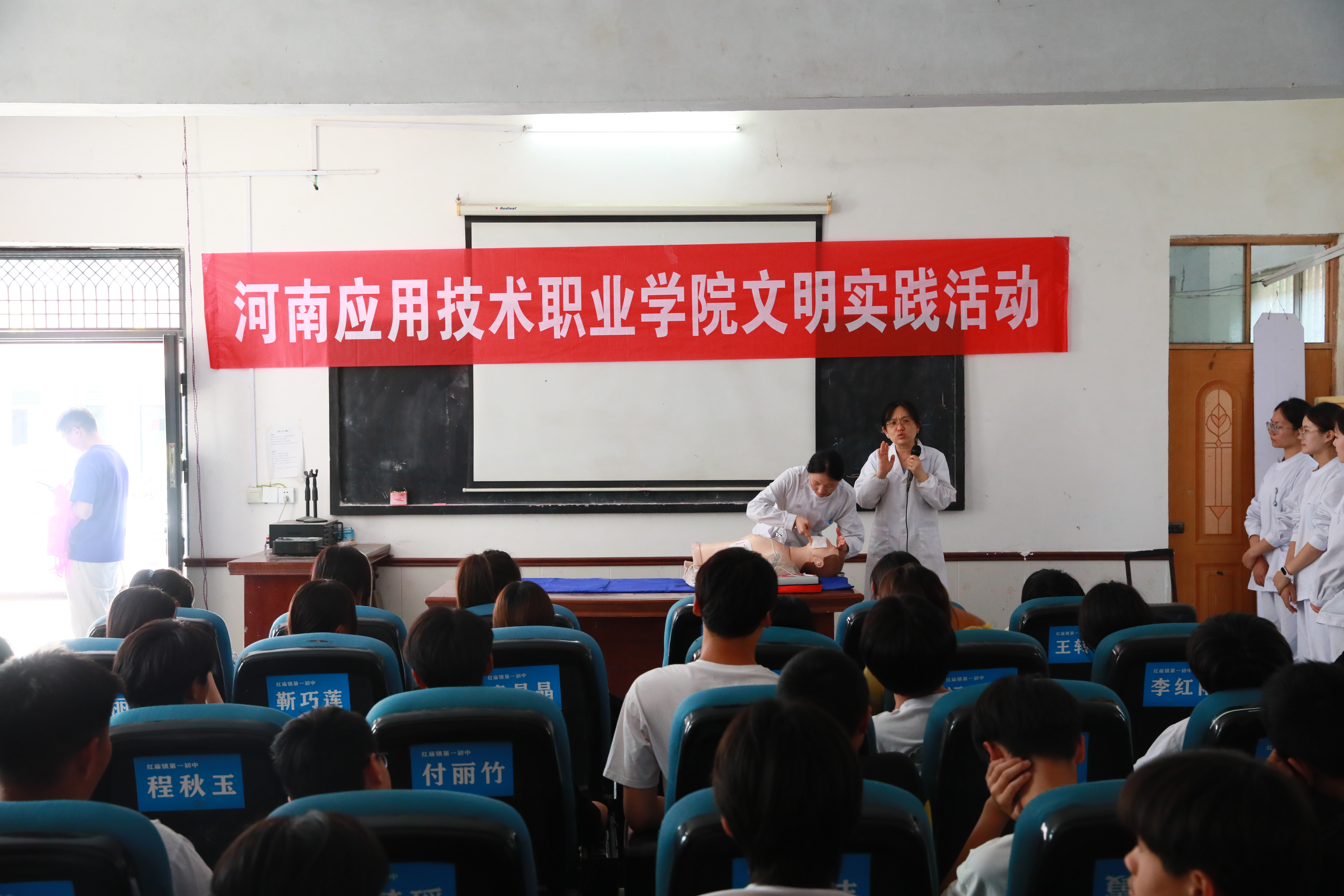 bfdcfa5e5785ccb548b1c75451ca5a4