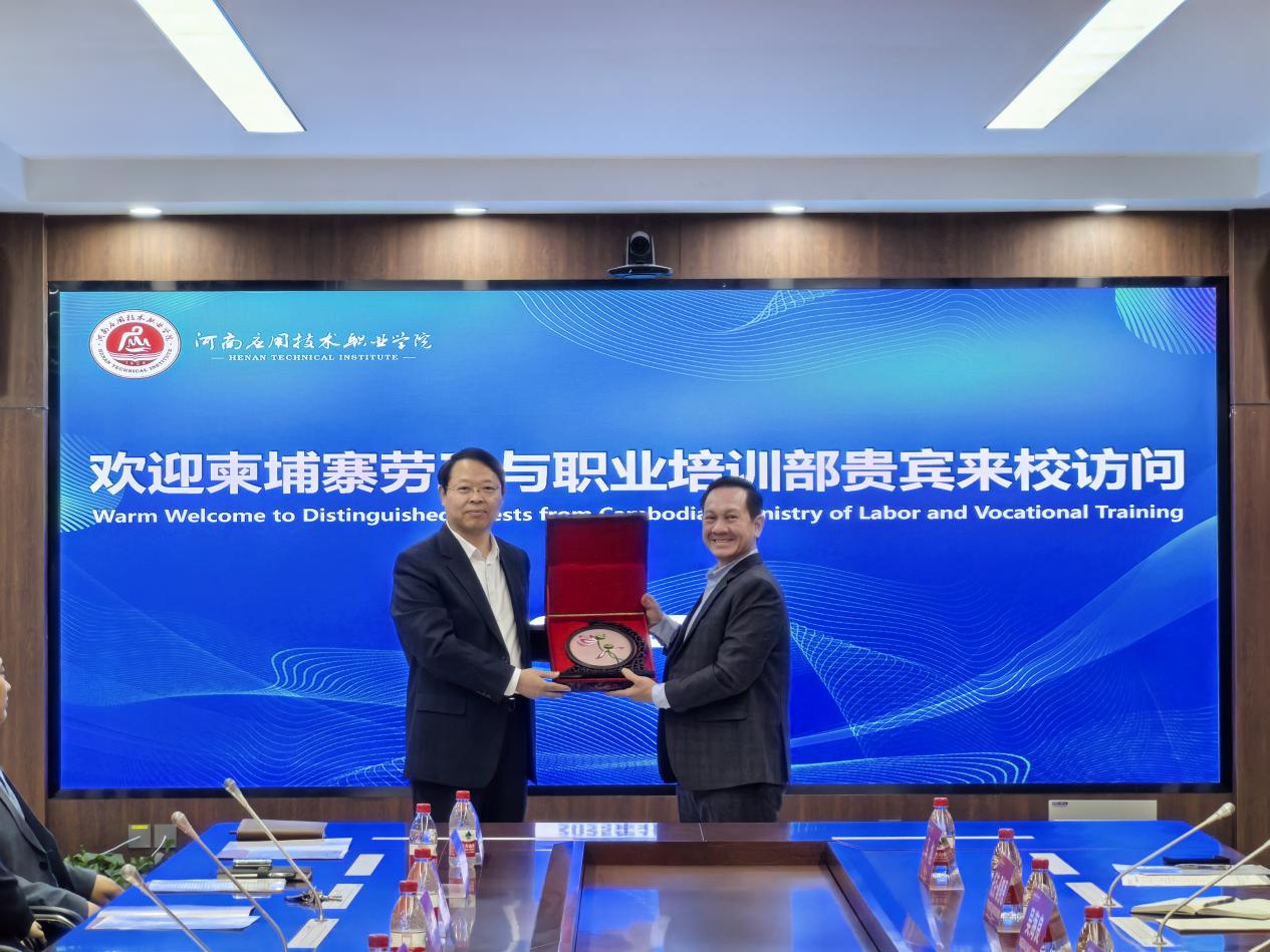 IMG_20250424_153645 IMG_20250424_153645