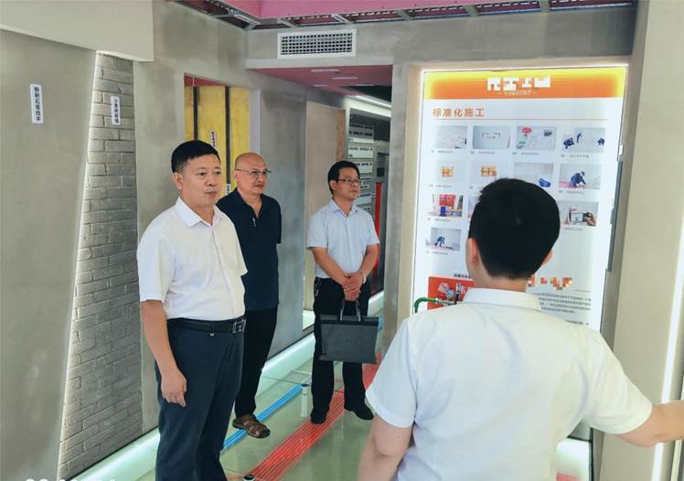 微信图片_20240823154656