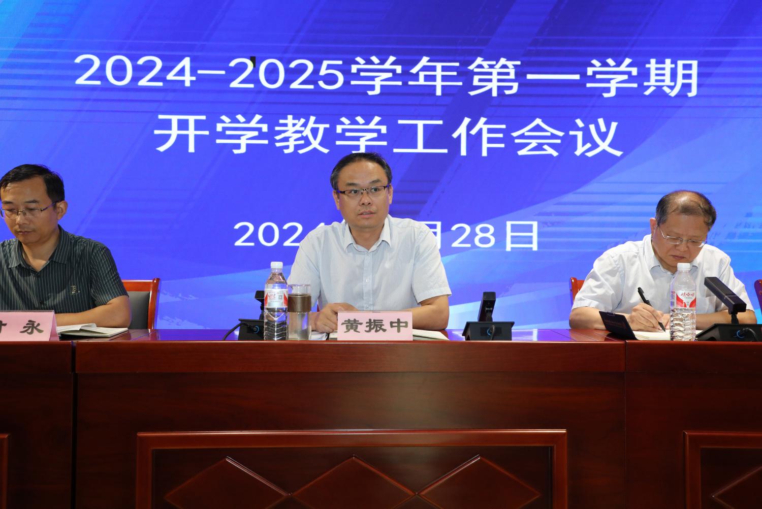 mmexport1724841775037 mmexport1724841775037