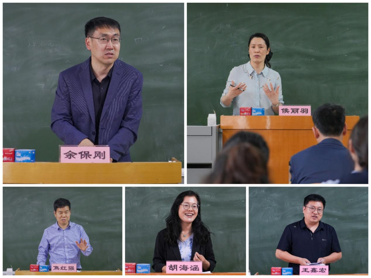 Collage_20240509_225518 Collage_20240509_225518