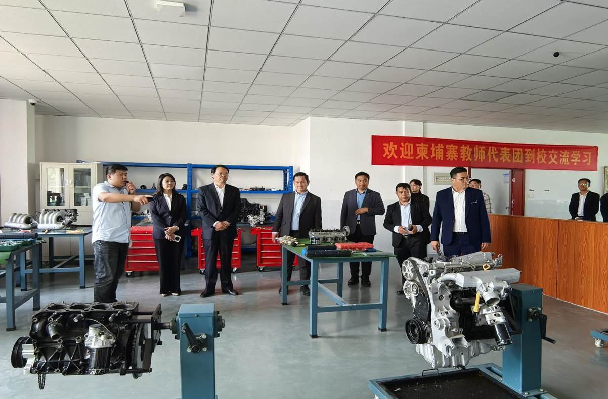 IMG_20250424_165535 IMG_20250424_165535