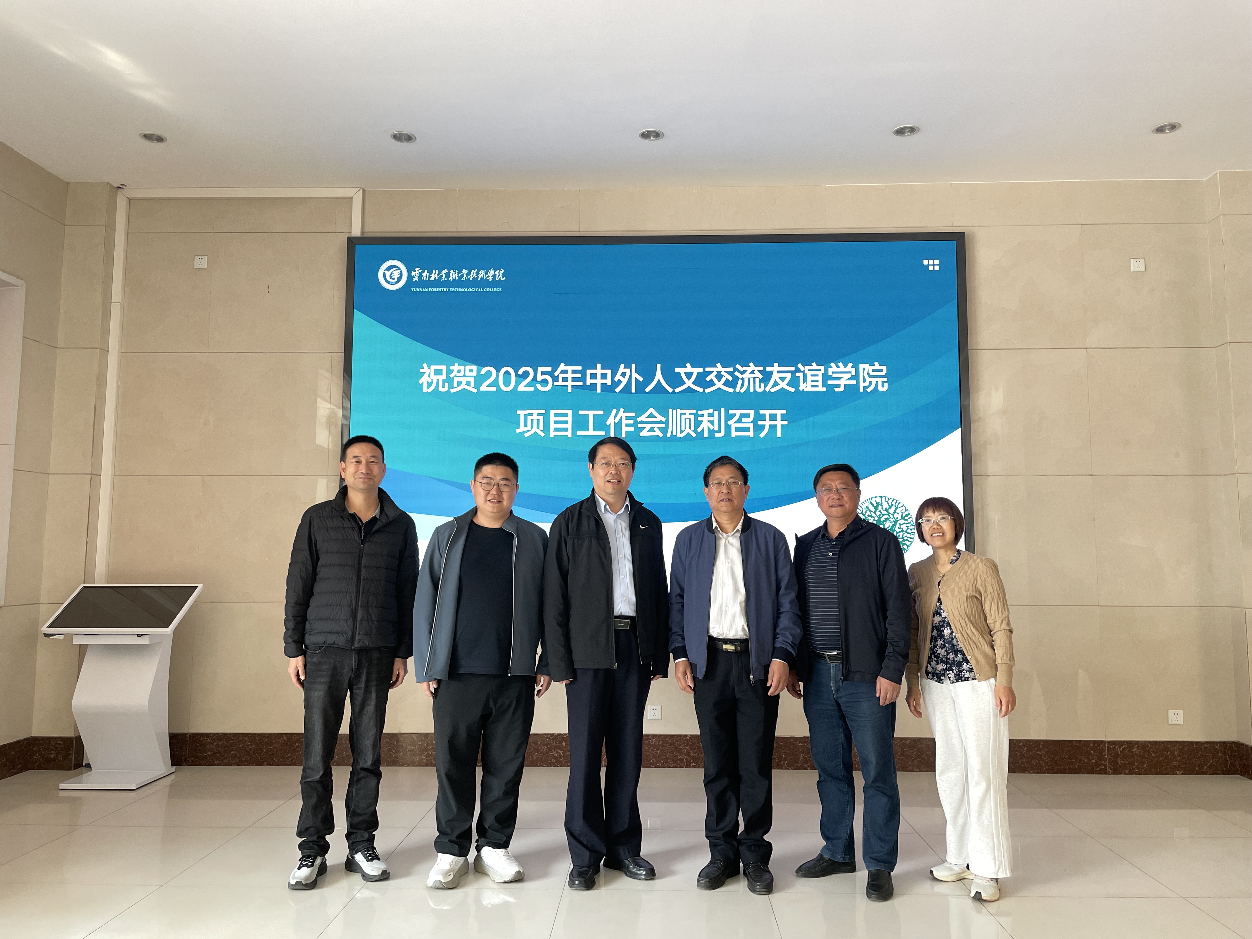 mmexport1743223903164 mmexport1743223903164