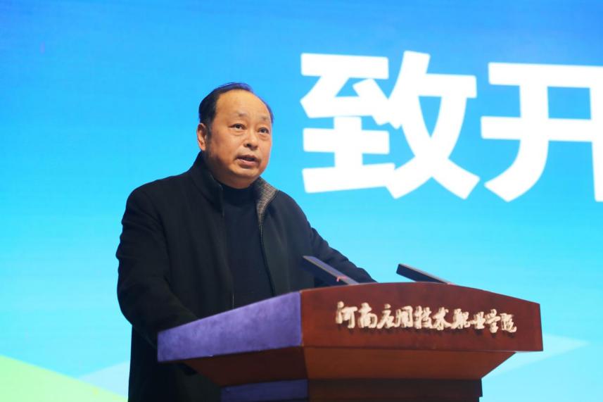 PD1A1519 - 副本 PD1A1519 - 副本