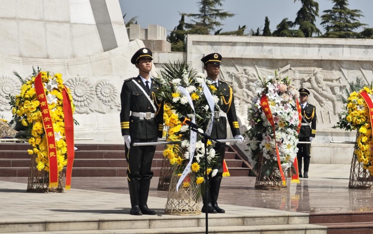 mmexport1743483891731 mmexport1743483891731