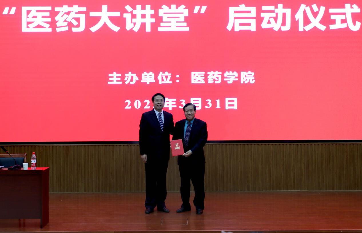 mmexport1680314424562