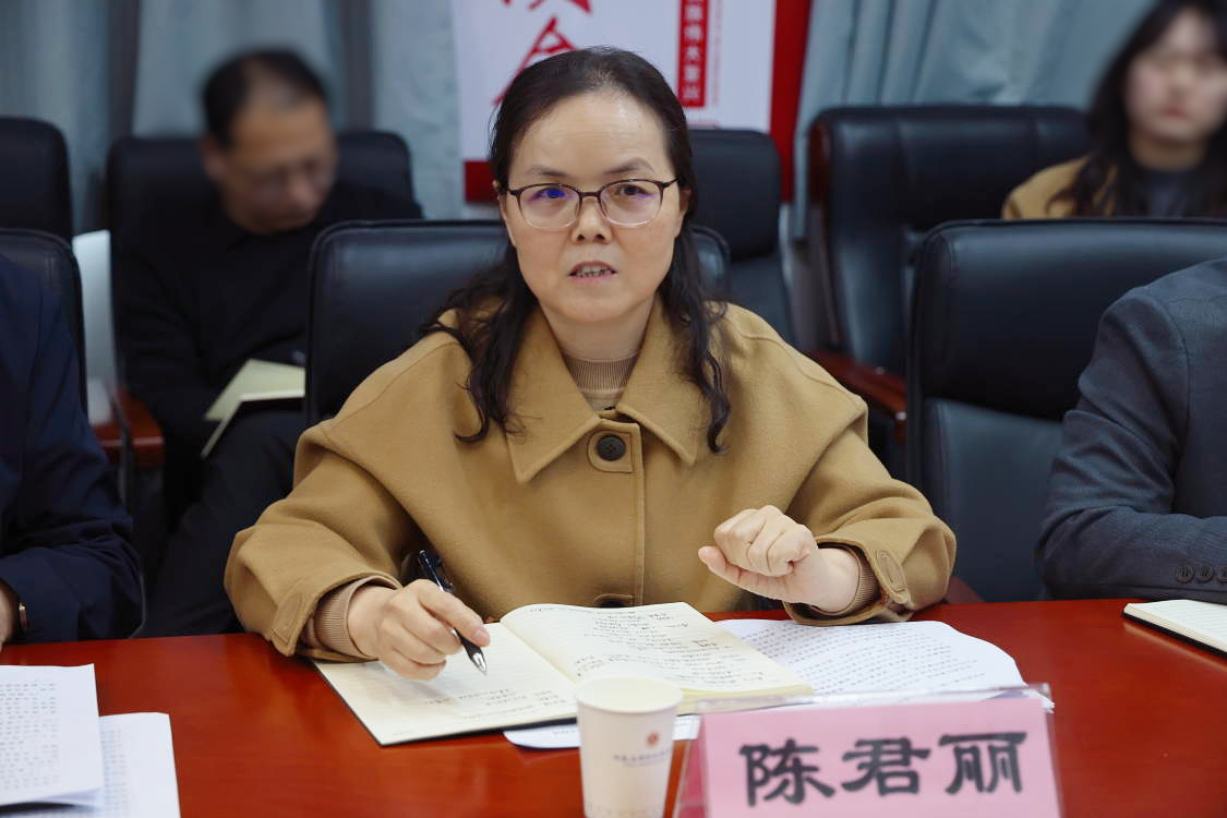 IMG_20250311_164808 IMG_20250311_164808