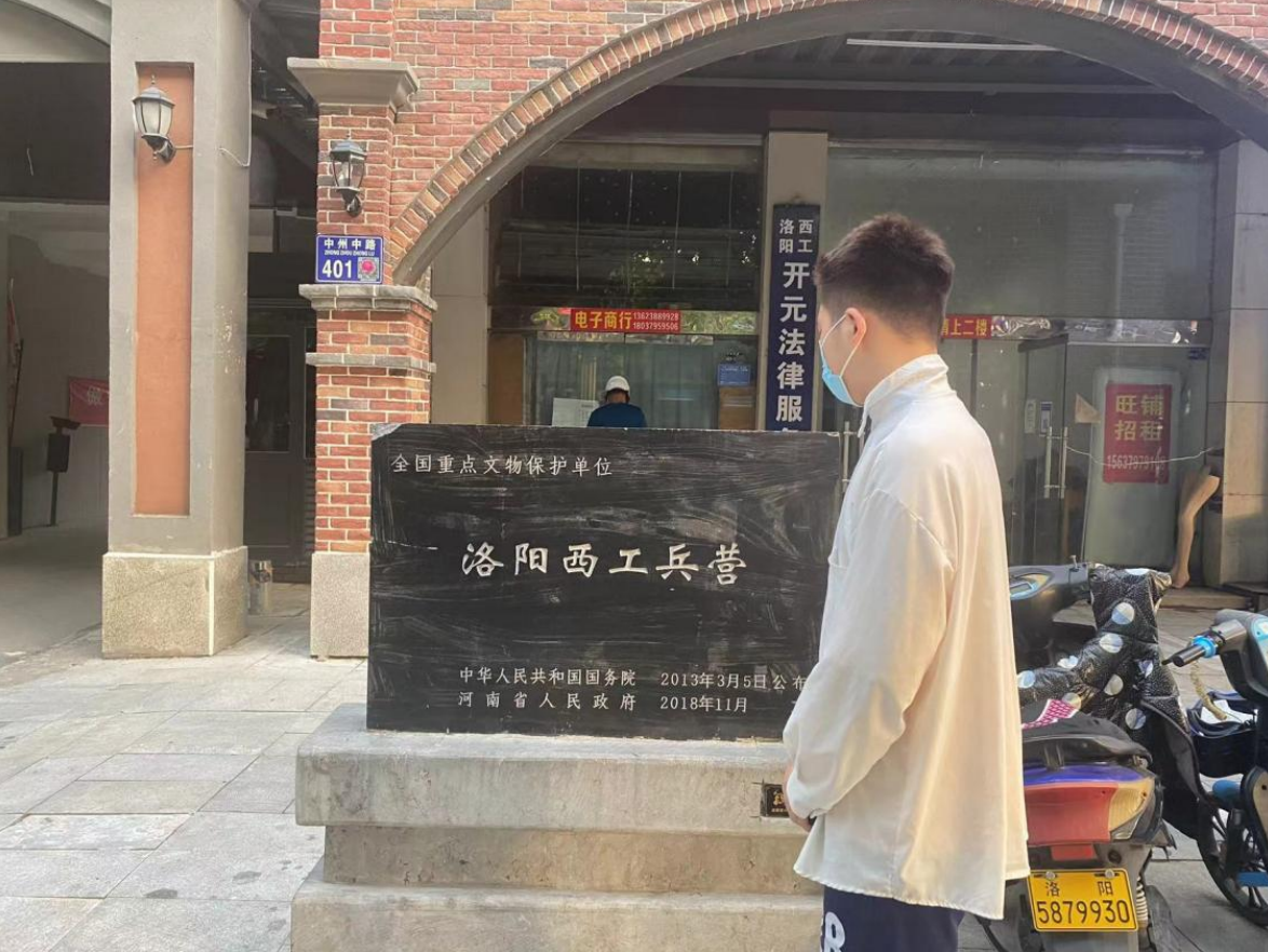 5870767497383461 微信截图_20220731203457.png