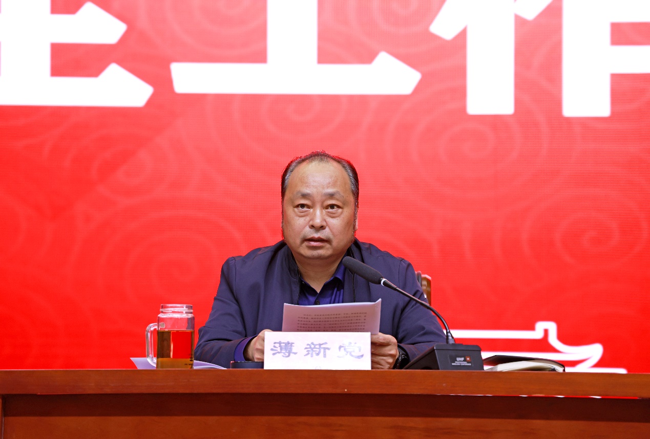 QQ截图20230411180904